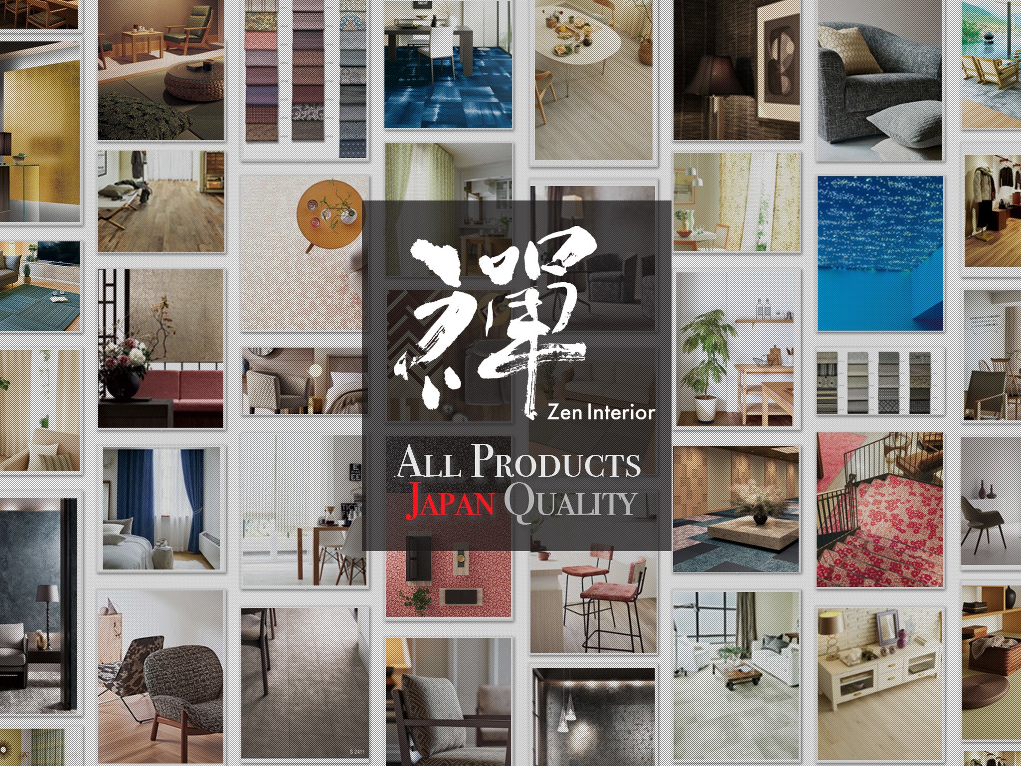 Japanese Interior Material Online Store “Zen interior” opened recently