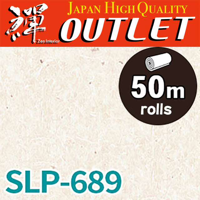 ★Outlet★SLP-689 SINCOL Wallpaper  (Japanese）