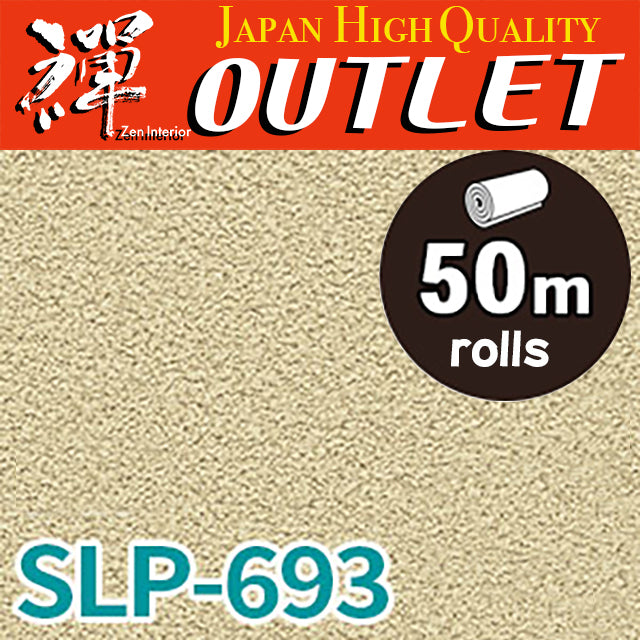 ★Outlet★SLP-693 SINCOL Wallpaper  (Japanese）