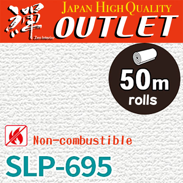 ★Outlet★SLP-695 SINCOL Wallpaper  (Non-combustible）