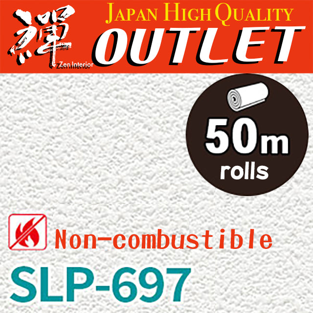★Outlet★SLP-697 SINCOL Wallpaper  (Non-combustible）