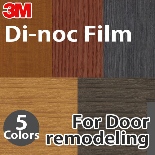 Sumitomo 3M DI-NOC Film [Entrance Door Remodeling]