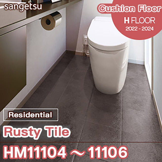 HM11104 HM11105 HM11106 Sangetsu Cushion Floor (Stone Grain/1.8mm Thickness/182cm Width/Residential)