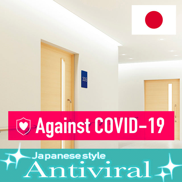(Antiviral) wallpapers wall coating PVC TH30571, TH30572 Sangetsu【50M per Roll】