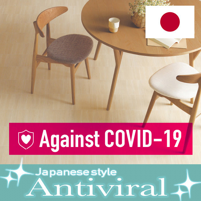 (Antiviral) Vinyl Sheet Flooring  KU20028, KU20029（W:182mm T:2mm) Sangetsu 【per M】(Continuous flooring Japan Quality)