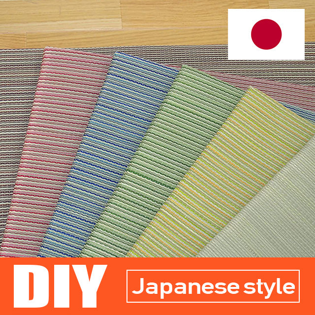 Easy installed Tatami Floor tiles floor(W:82 H:82 T:2.5cm)Ayakawa Hagiwara(8 items per case)【DIY】(Zen Tatami Japan Quality)