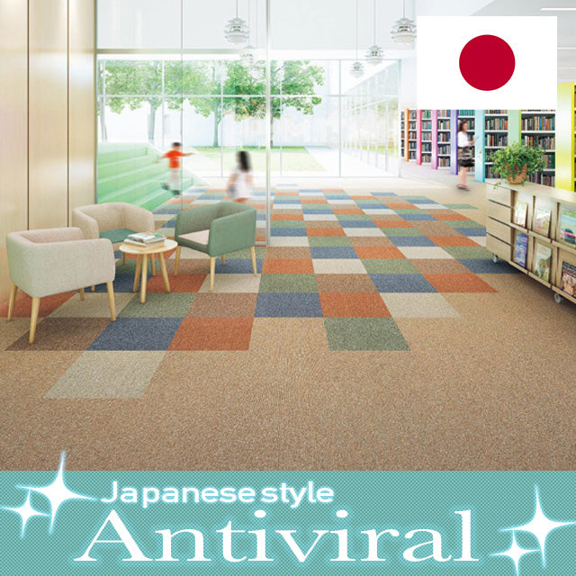(Antiviral) carpet tiles GA8901-GA8908（W:50mmxH:50mm)TOLI (per M)(Continuous flooring Japan Quality)