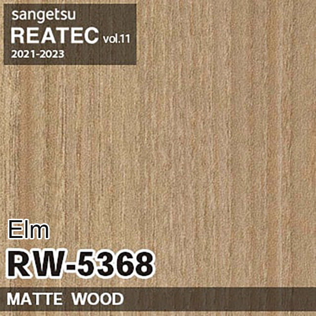 PVC decorative film RWE-5368【50M per Roll】【SANGETSU REATEC】MATTE WOOD  Reatec Highly weather-resistant]　(Zen PVC decorative film Japan Quality)