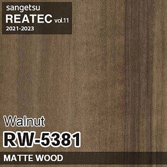 PVC decorative film RW-5381  【50M per Roll】【SANGETSU REATEC】MATTE WOOD  Reatec Highly weather-resistant]　(Zen PVC decorative film Japan Quality)