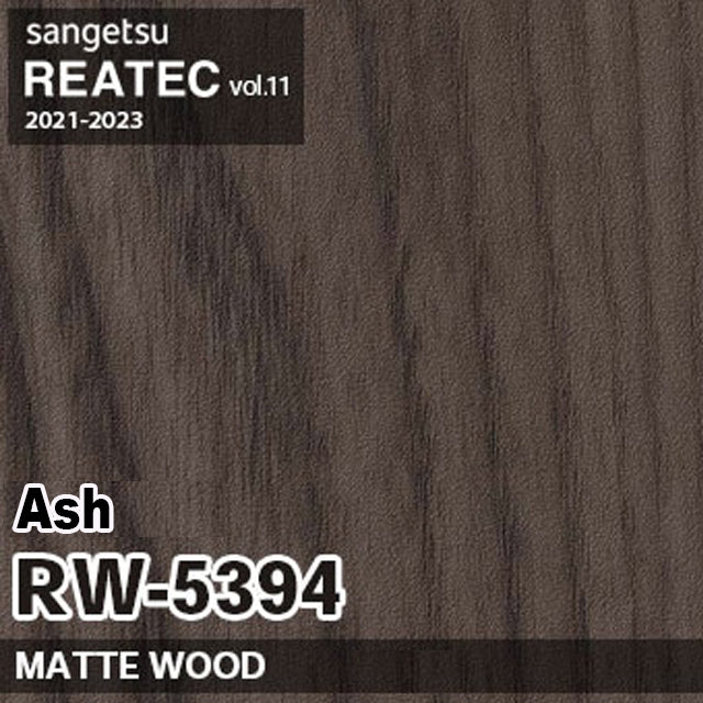 RW-5394 【50M per Roll】【SANGETSU REATEC】 Ash Straight grain]　(Zen PVC decorative film Japan Quality)