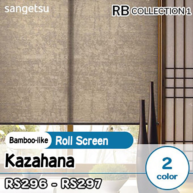 Roller Screen