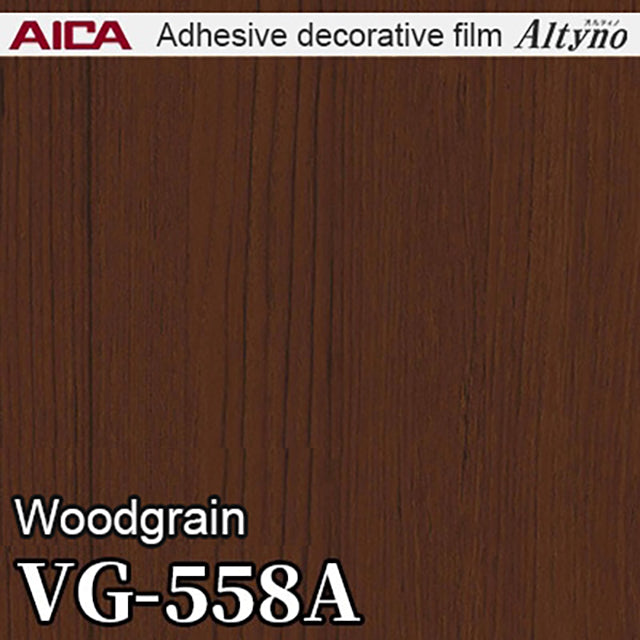 Altyno  [VG wood grain] Natural wood grain pattern  (VG558A) 1,220mm【one roll 50m】