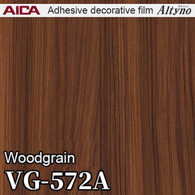 Altyno  [VG wood grain] Natural wood grain pattern  (VG572A) 1,220mm【one roll 50m】