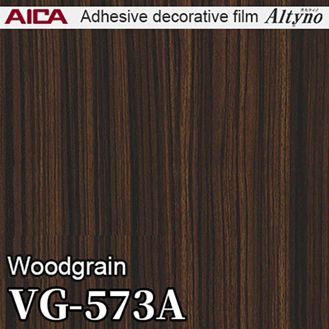 Altyno  [VG wood grain] Natural wood grain pattern  (VG573A) 1,220mm【one roll 50m】