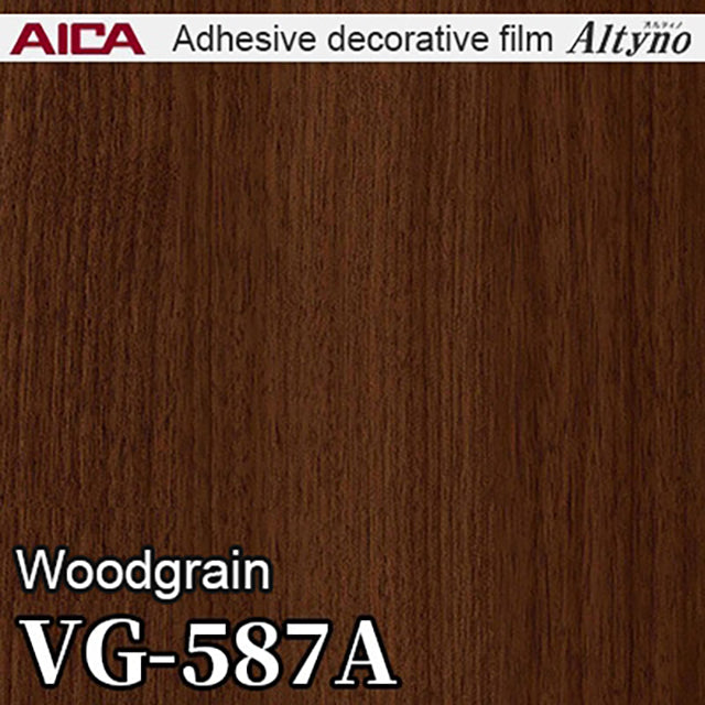 Altyno  [VG wood grain] Natural wood grain pattern  (VG587A) 1,220mm【one roll 50m】