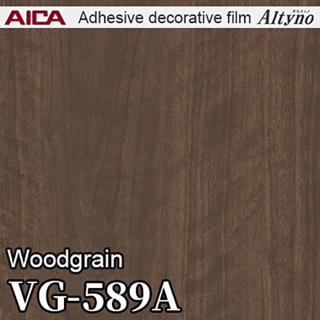 Altyno  [VG wood grain] Natural wood grain pattern  (VG589A) 1,220mm【one roll 50m】