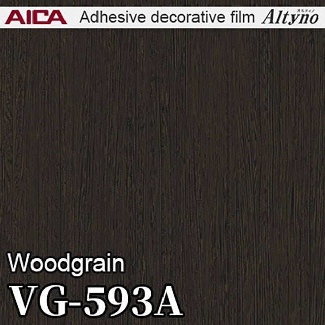 Altyno  [VG wood grain] Natural wood grain pattern  (VG593A) 1,220mm【one roll 50m】