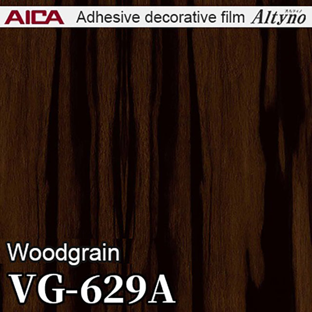 Altyno  [VG wood grain] Natural wood grain pattern  (VG629A) 1,220mm【one roll 50m】