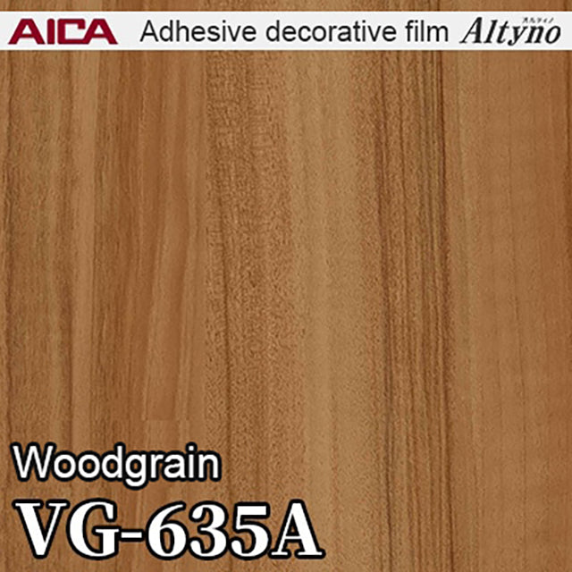 Altyno  [VG wood grain] Natural wood grain pattern  (VG635A) 1,220mm【one roll 50m】