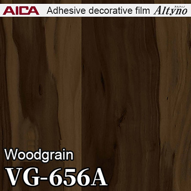 Altyno  [VG wood grain] Natural wood grain pattern  (VG656A) 1,220mm【one roll 50m】