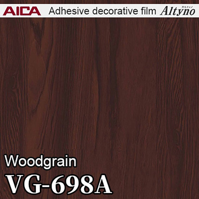 Altyno  [VG wood grain] Natural wood grain pattern  (VG698A) 1,220mm【one roll 50m】