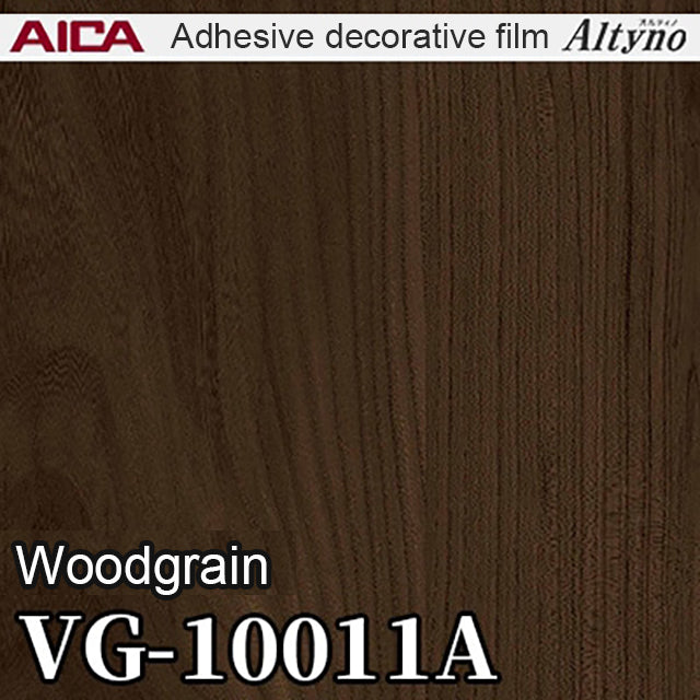 Altyno  [VG wood grain] Natural wood grain pattern  (VG10011A) 1,220mm【one roll 50m】