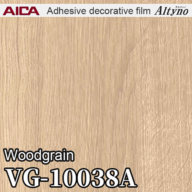 Altyno  [VG wood grain] Natural wood grain pattern  (VG10038A) 1,220mm【one roll 50m】