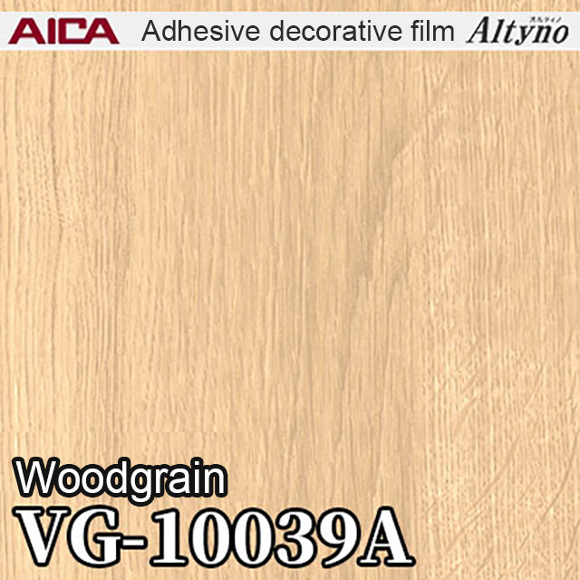 Altyno  [VG wood grain] Natural wood grain pattern  (VG10039A) 1,220mm【one roll 50m】