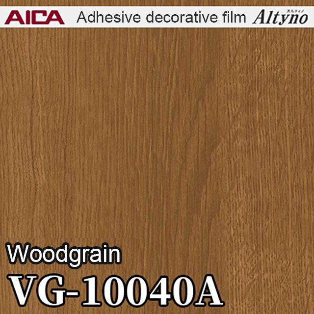 Altyno  [VG wood grain] Natural wood grain pattern  (VG10040A) 1,220mm【one roll 50m】