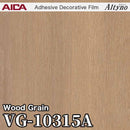 Altyno  [VG wood grain] Natural wood grain pattern  (VG10315A) 1,220mm Adhesive Decorative Film【one roll 50m】