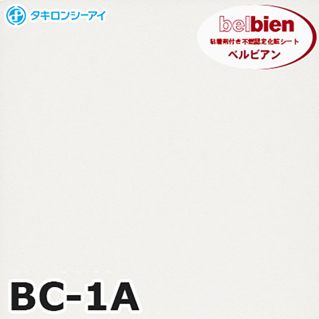 belbien Takiron BC01 Series Adhesive Decorative film