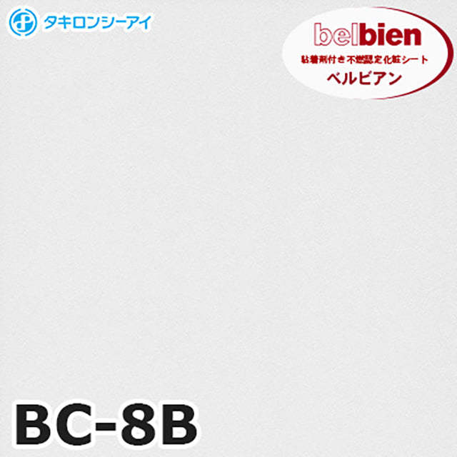 belbien Takiron BC01 Series Adhesive Decorative film