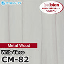 belbien Takiron belbien Takiron CM-82 Series Adhesive Decorative film Series Adhesive Decorative film