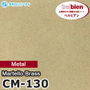 belbien Takiron belbien Takiron CM-130 Series Adhesive Decorative film Series Adhesive Decorative film