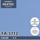 【Reatec】Adhesive Decorative Film　【TASeries】