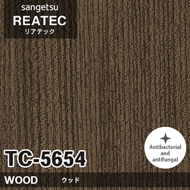 【Reatec】Adhesive Decorative Film　【TC Series】