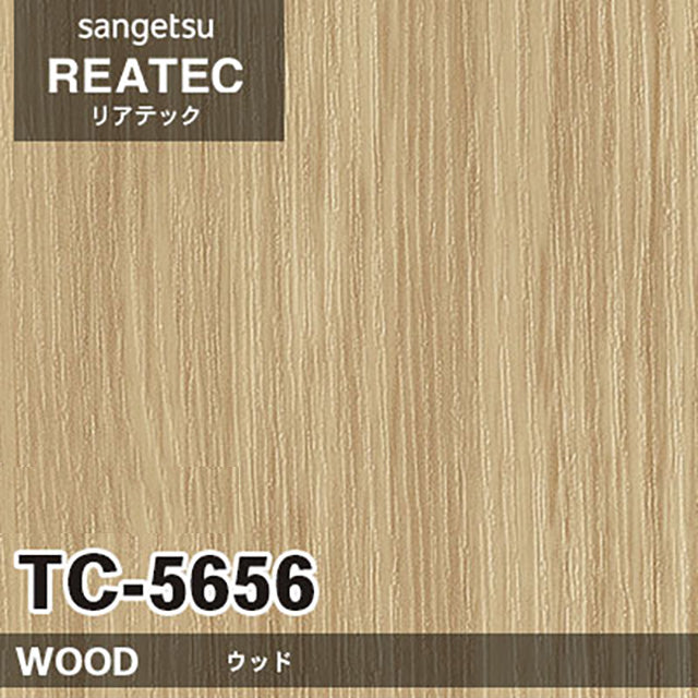 【Reatec】Adhesive Decorative Film　【TC Series】