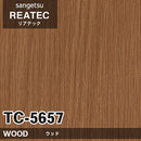 【Reatec】Adhesive Decorative Film　【TC Series】