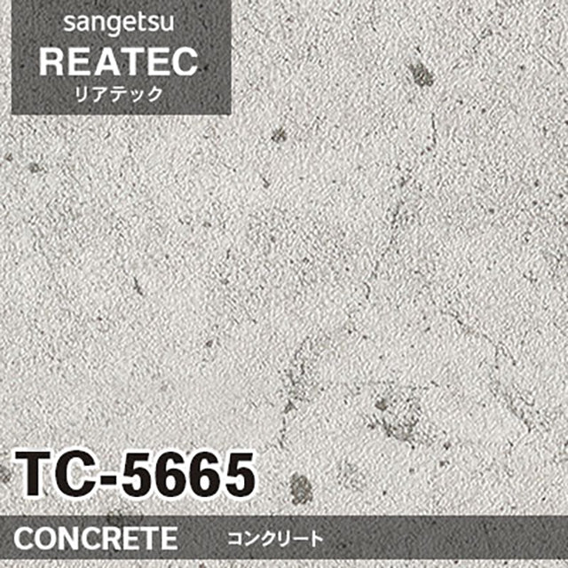 【Reatec】Adhesive Decorative Film　【TC Series】