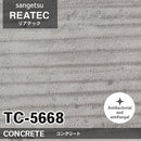 【Reatec】Adhesive Decorative Film　【TC Series】