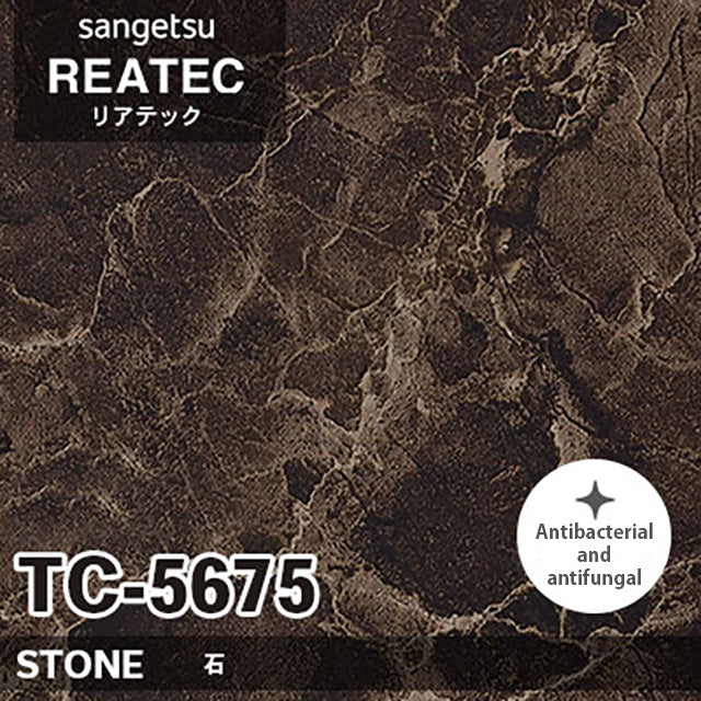 【Reatec】Adhesive Decorative Film　【TC Series】