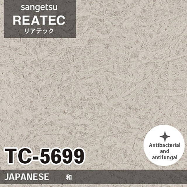 【Reatec】Adhesive Decorative Film　【TC Series】