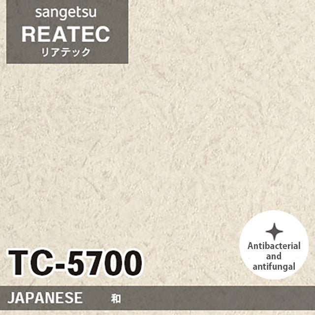 【Reatec】Adhesive Decorative Film　【TC Series】