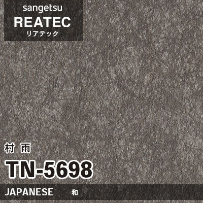 【Reatec】Adhesive Decorative Film　【TN Series】