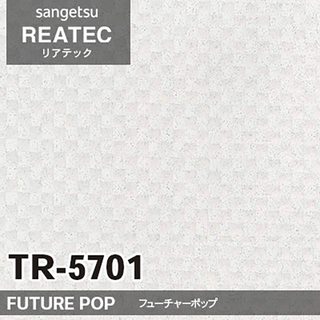 【Reatec】Adhesive Decorative Film　【TR Series】