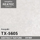 【Reatec】Adhesive Decorative Film(Abstract Pattern)　【TX56 Series】