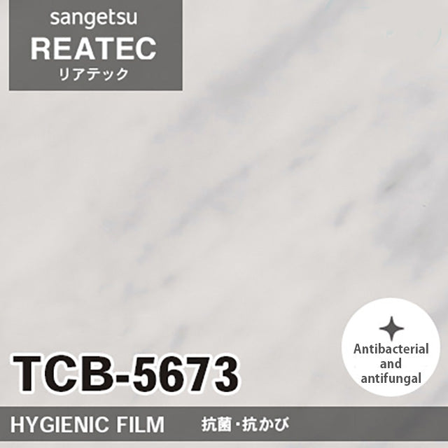 【Reatec】Adhesive Decorative Film　【TC Series】