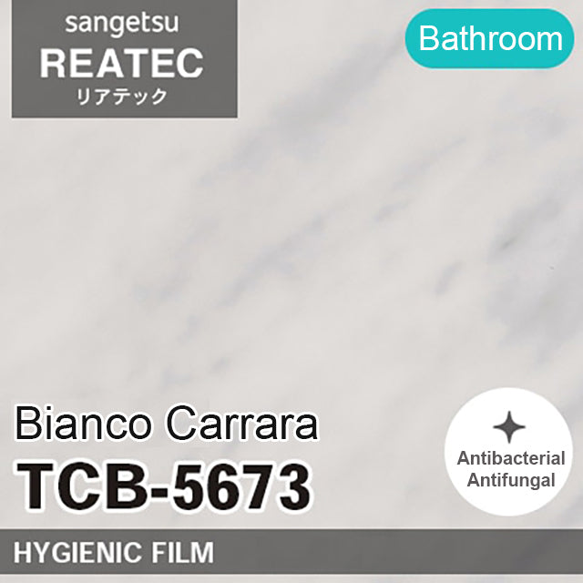 【Reatec】Adhesive Decorative Film　【TCB-5673 Bianco Carara】