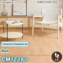 CM12280 Ash (Wood Grain) 2.3mm Thick Sangetsu Cushion Flooring for Commercial & Residential Use, Antibacterial