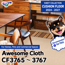 CF3765 CF3766 CF3767 Awesome Cross Solid-Look [Pet-Friendly, Suitable for Shoes, Deodorizing, Shock-Absorbing] TOLI Cushion Flooring